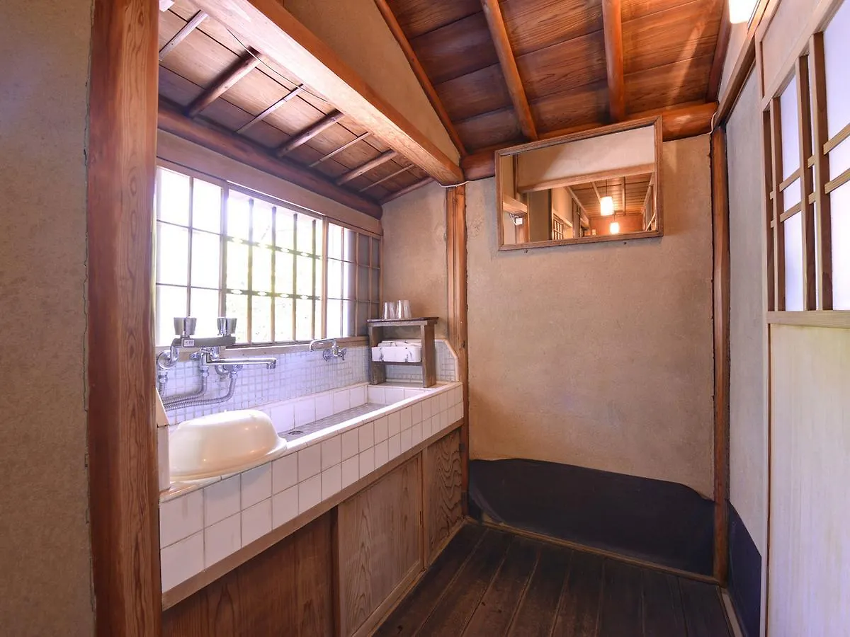 Ryokan Inakatei Kyoto