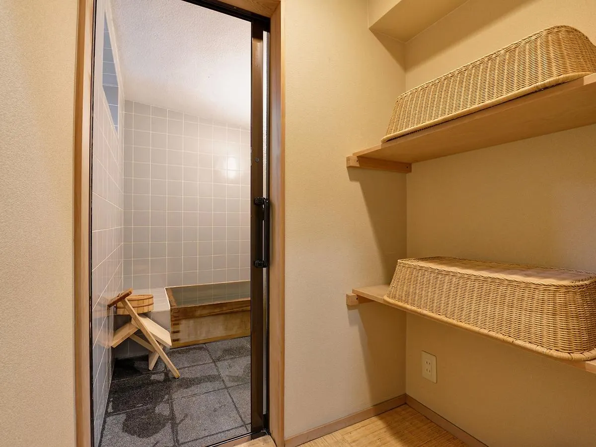 Ryokan Inakatei Kyoto