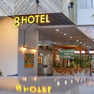*** ホテル エイトホテル 湘南藤沢 日本