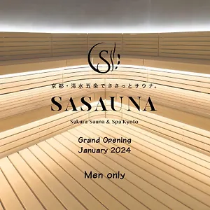 3* Hotel Sakura Cross Kiyomizu