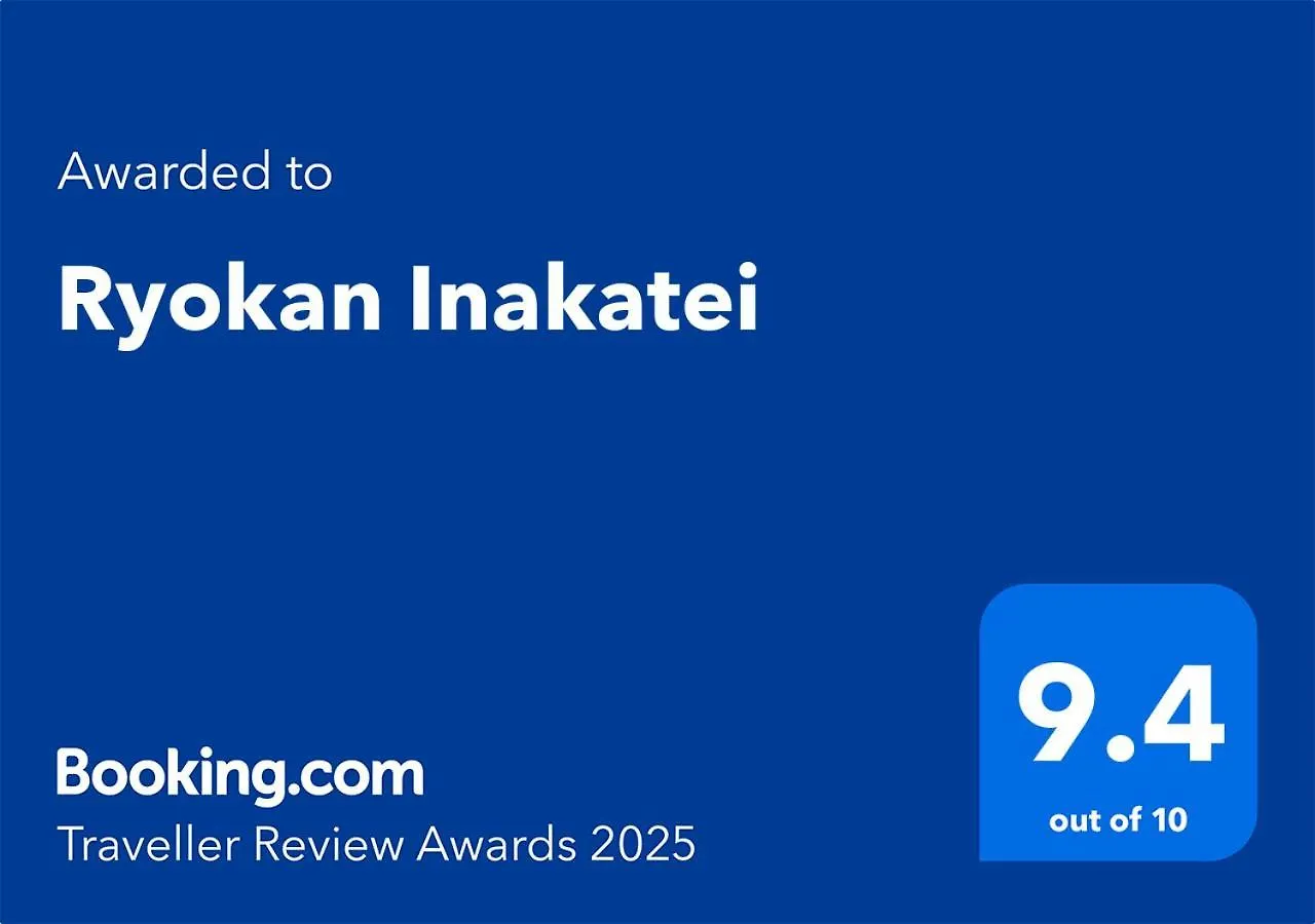 Ryokan Inakatei Kioto