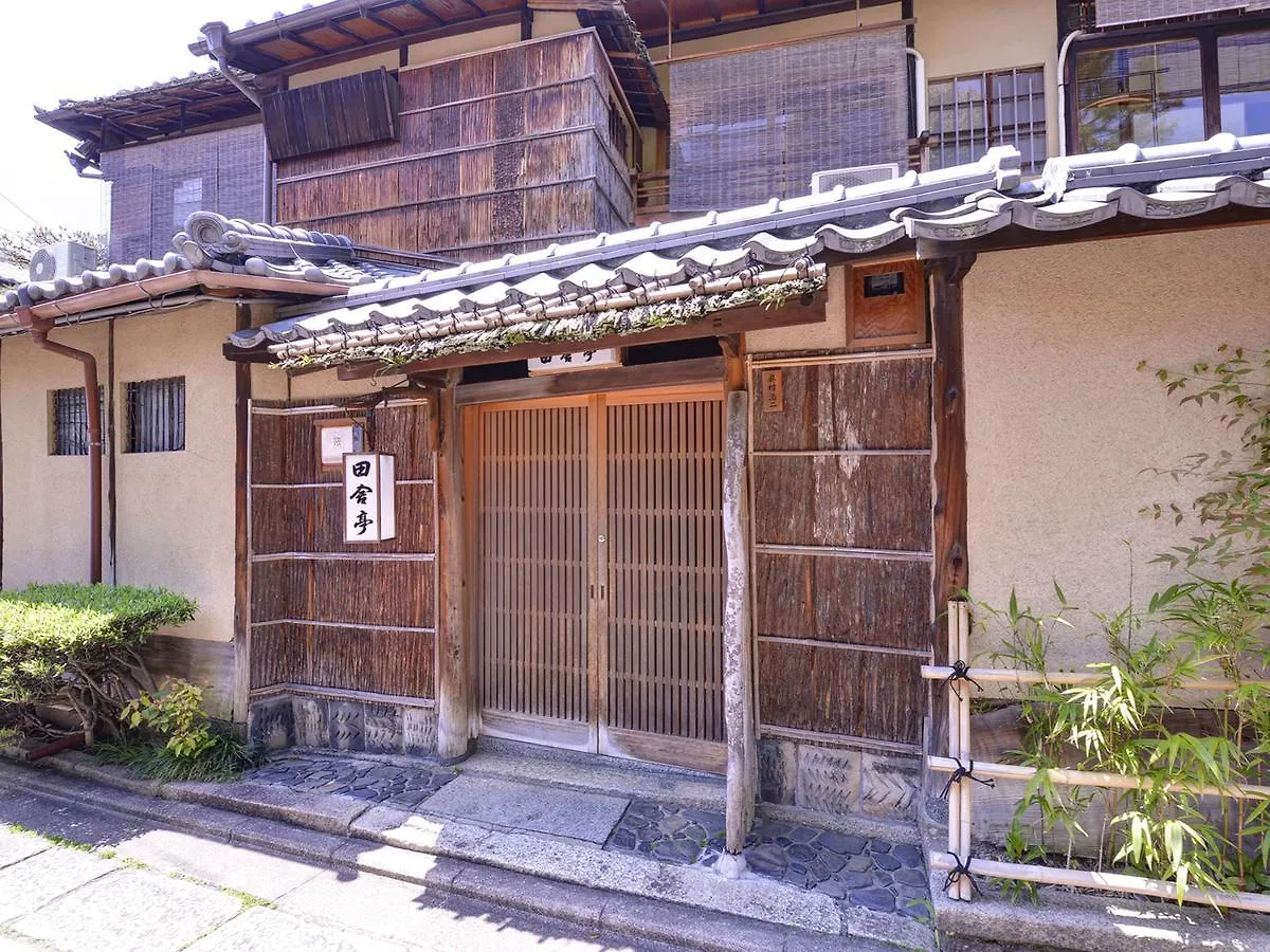 *** 旅館 旅館田舎亭 京都市 日本